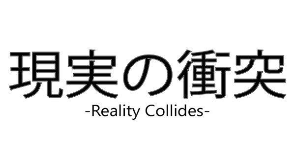 My Store 2
